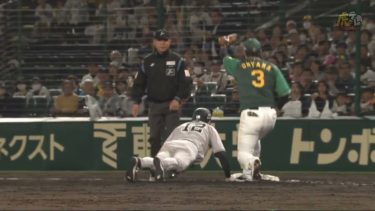 【スキ逃さず】5回表、#村上頌樹 投手が巧みな1塁牽制球で走者を刺す！【2024/4/16Ｔ－Ｇ】