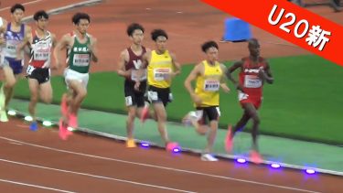 男子10000m 日本選手権陸上2024
