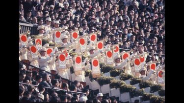 東京オリンピックファンファーレ（Fanfare of the Tokyo Olympic Games）