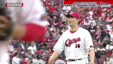 【ハイライト】広島 vs.巨人｜プロ野球2024公式戦(5月17日)#carp